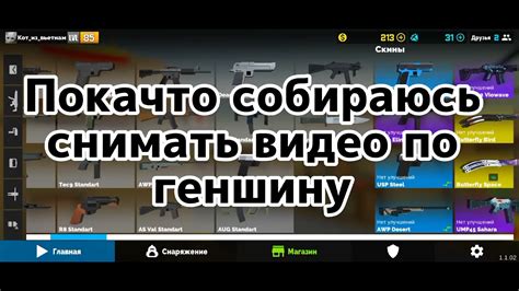 Йупи йоу - YouTube