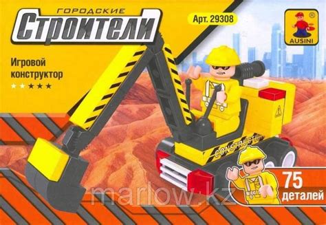 Конструктор AUSINI "Construction / Стройка" Арт.29407 "Кран-эвакуатор ...