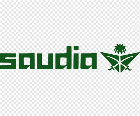 SAUDIA HD Logo Png PNGWing