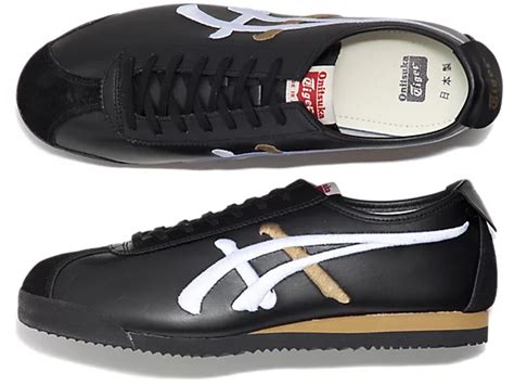 Onitsuka Tiger Vietnam Limber Up Nm