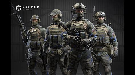 Играем в Калибр проводим штурмы и зачистки #калибр #стримкалибр # ...