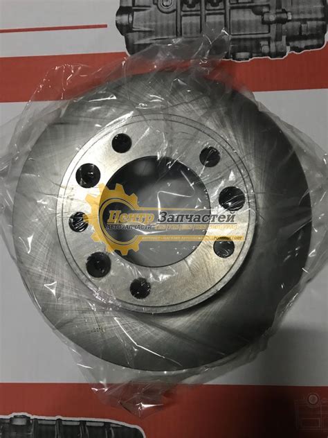 Диск тормозной Соболь ГАЗ 2217. Артикул 2217-3501077. - Центр запчастей