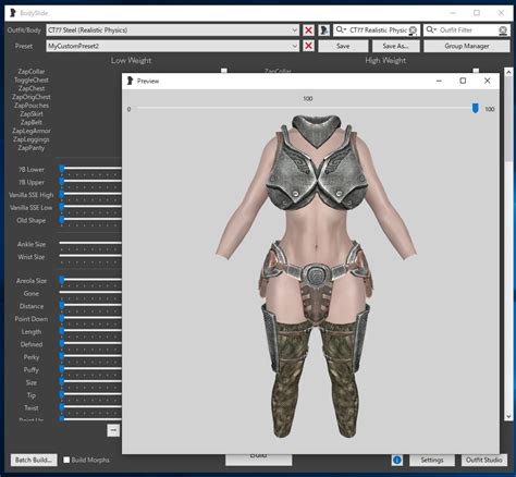 Remodeled Armor CBBE SSE Skyrim SEおぼえがき