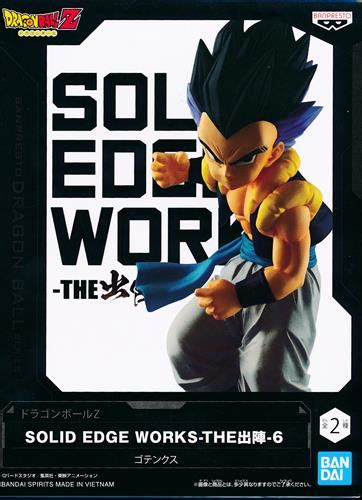 ドラゴンボールz Solid Edge Works The出陣 6 ゴテンクス ﾄﾞﾗｺﾞﾝﾎﾞｰﾙｾﾞｯﾄｿﾘｯﾄﾞｴｯｼﾞﾜｰｸｽｻﾞｼ