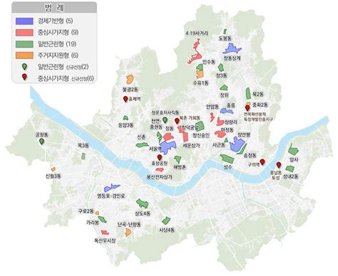 서울시 도시재생 활성화지역 총 47곳으로 확대 대한경제