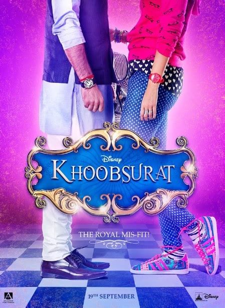 Khoobsurat - First Look | Reviewit.pk