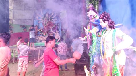 bijza dsmee uttsb  bijoy  festivals youtube