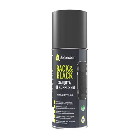 Defender Back-n-Black Антикоррозийное покрытие аэрозоль 400 мл 10014 ...