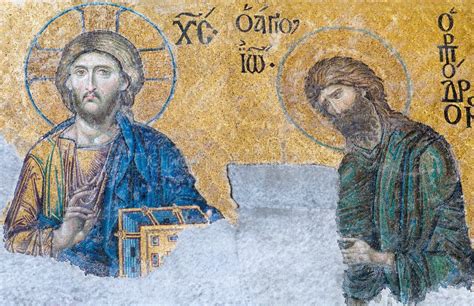 Mosaico Bizantino En Hagia Sophia En Estambul Turquía Imagen de