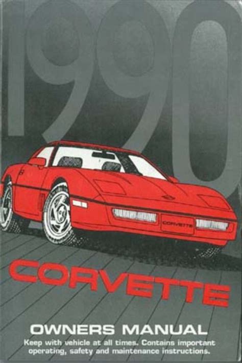 1990 Corvette Owners Manual