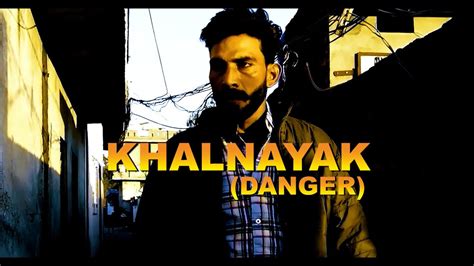 Khalnayak Danger Episode Tpd Presents Youtube