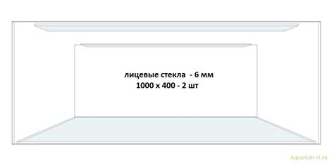 Террариум 120 л размеры | Аквариум по размерам