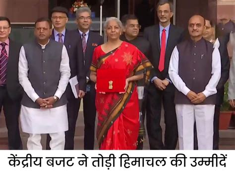 Budget 2023 Live Updates Nirmala Sitharaman Finance Minister Budget