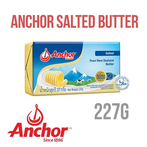 Anchor Butter Salted G Negosyonow