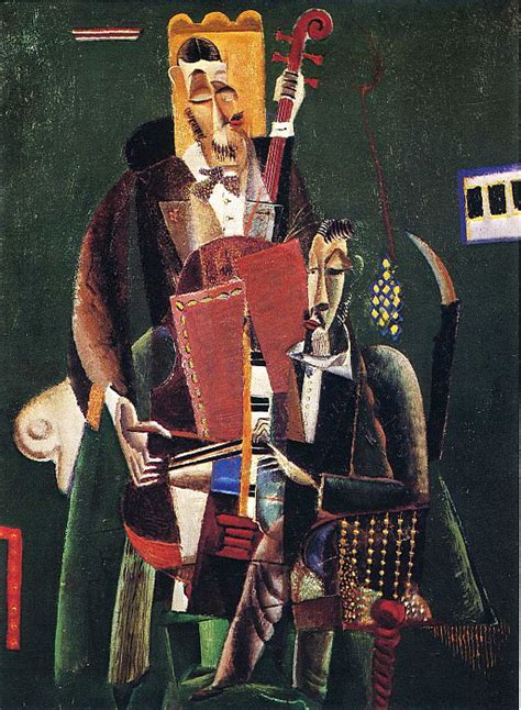Image 712 (картина) — Макс Вебер