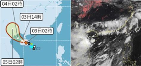 老大洩天機／颱風木恩環流影響！今防劇烈天氣 高溫33度 生活 三立新聞網 Setncom