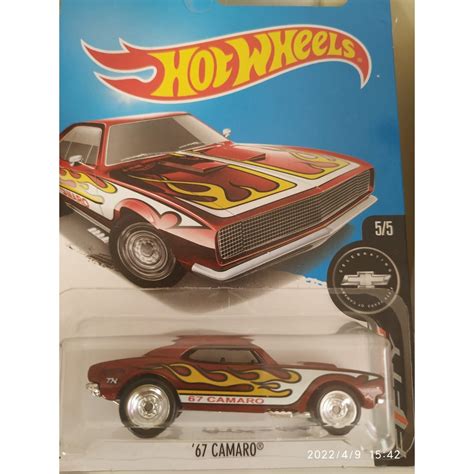 Hot Wheels Camaro Super Treasuse Hunt STH Shopee Brasil