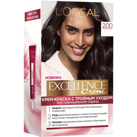 Краска для волос L"Oreal Paris Excellence 2.00 Темно-коричневый ...