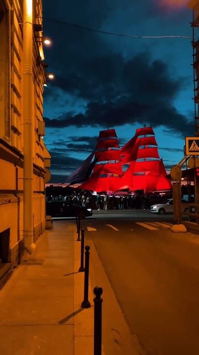 Репетиция Алых парусов 2024 #piter #питер #санктпетербург #спб #лето # ...