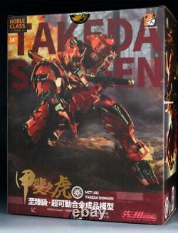 Moshow Toys Progenitor Effect Takeda Shingen Metal Frame Mct-j02 Action ...