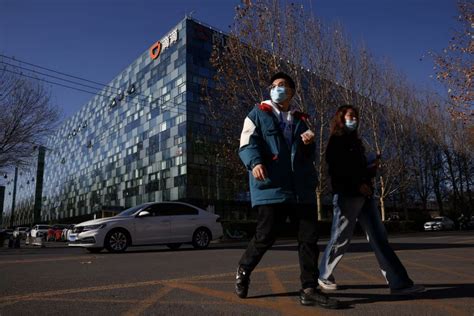 Didi Global's Profitable Quarter Hints a Revival in China's Tech Industry - Gizmochina