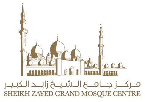 Sheikh Zayed Grand Mosque Inditechme