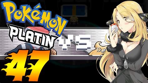 Let S Play Pokemon Platin Part 47 Champ Cynthia YouTube