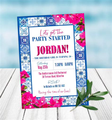 Mamma Mia Bachelorette Party Invitations Bridal Shower