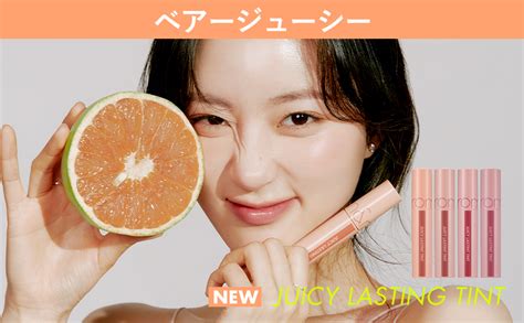 Amazon Co Jp Rom Nd Juicy Lasting Tint Peeling Angdoo Beauty