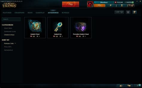 Surrender At Pbe Update Shop Visual Update Db Kha Zix Recall