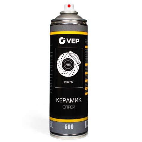 Керамическая смазка VEP 500 мл | lentorgprom.com