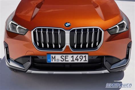 第3世代となる「bmw X1」がドイツ本国で発表！ ハイブリッドのほかバッテリーevもラインナップ│月刊自家用車web 厳選クルマ情報