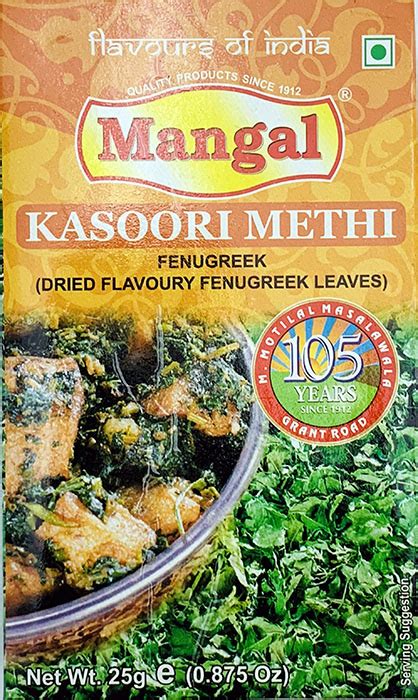 Om Grocery Shop Online Mangal Kasoori Methi