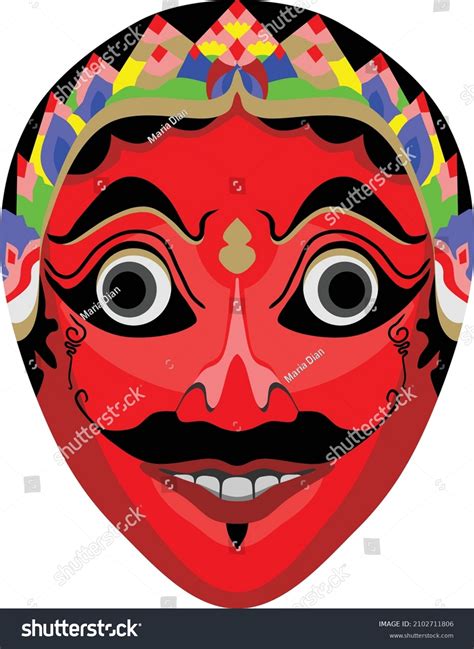 Javanese Traditional Mask Vector Illustration Stock Vector Royalty