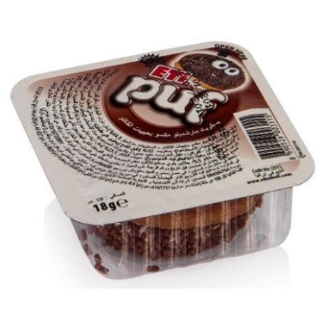 Buy Eti Puf G Marshmallow Biscuits Mit Cocoa From Larin Topstar Gida