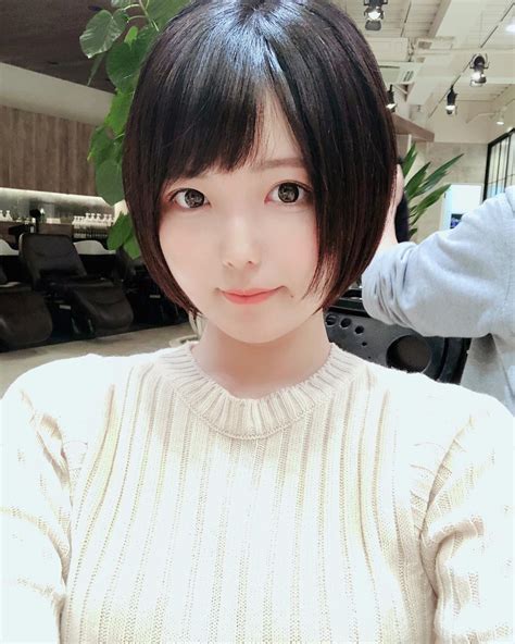 KUJYO NEGI Hot Girl U