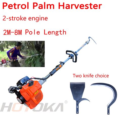 Palm Oil Harvester Machine Palm Cutter Oil Palm Harvesting Machine