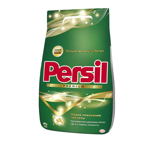 Persil » Biznes Aziya