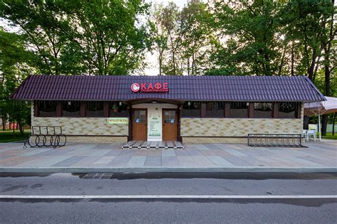 Кафе «Арцеу» на ВДНХ