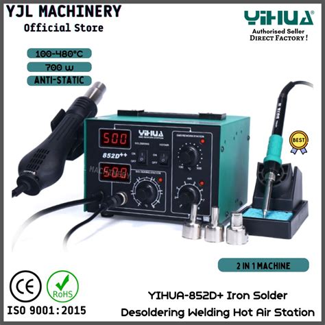 Yihua D Series In Fan Type Hot Air Rework Station With