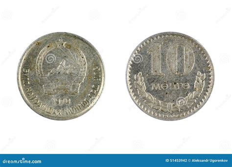 Coin Mongolia Stock Photo Image Of Bank Front Money 51453942