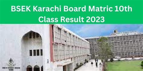 Matric Result Sindh Board Science Group Ginni Justine