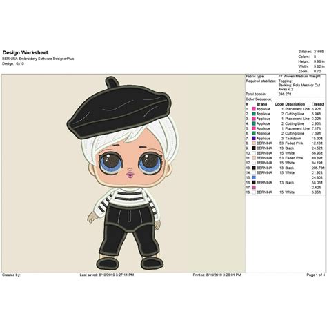 LOL Surprise Doll Beatnik Babe Applique Design