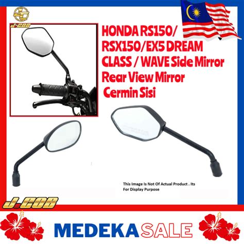 HONDA SIDE MIRROR RS150 RSX150 EX5 DREAM CLASS WAVE Side Mirror