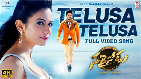 Telusa Telusa K Video Song Sarrainodu Allu Arjun Rakul Preet