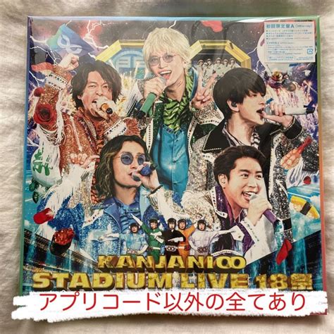 関ジャニ∞ 【関ジャニ∞】kanjani∞ Stadium Live 18祭の通販 By A｜カンジャニエイトならラクマ