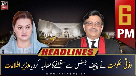 Ary News Prime Time Headlines Pm Th April Youtube