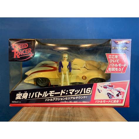 風火輪 HOT WHEELS SPEED RACER 蝦皮購物