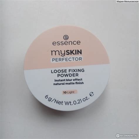 Пудра рассыпчатая Essence My Skin Perfector Loose Fixing Powder ...