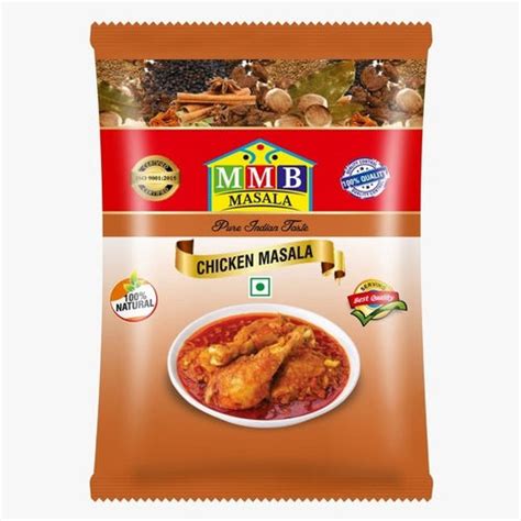 Brown Blended Chicken Masala Grade First Class At Best Price In